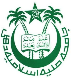 Jamia millia islamia university.png